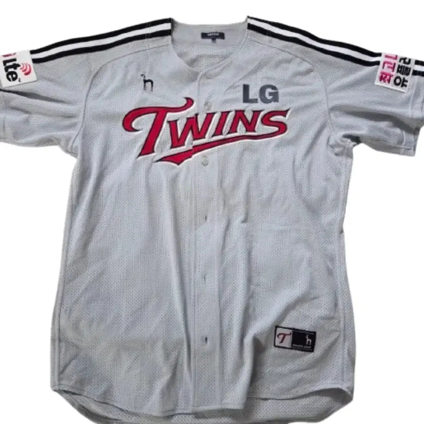 [BUNJANG] LG Twins Authentic Lee Byung-kyu Jersey / LG트윈스 어센틱 라뱅 이병규 유니폼 판매