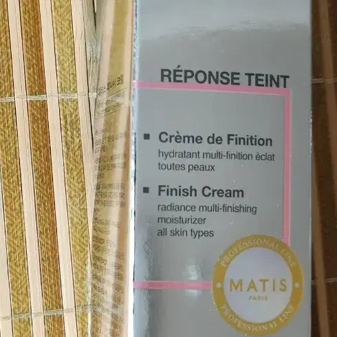 [BUNJANG] Matis Finish Cream 30ml / 마티스 피니쉬 톤업크림 30ml