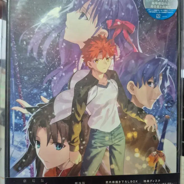 [BUNJANG] Fate/stay night: Heaven's Feel Complete Blu-ray Box Set (1, 2, 3) / Fate/stay night Heaven's Feel Blu-ray 전편 (1,2,3)세트