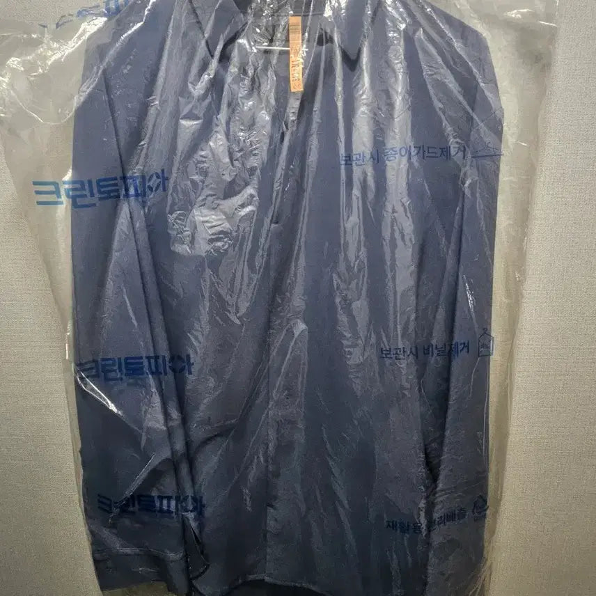 [BUNJANG] Danswer Navy Periwinkle Shirt / 디엔에스알 DNSR 네이비 소라 셔츠