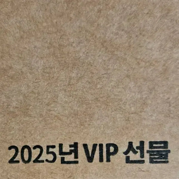 [BUNJANG] Love and Deepspace 2025 VIP Box / 러브앤딥스페이스 2025년 VIP box 럽딥