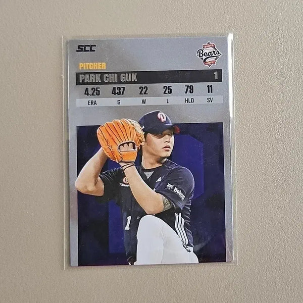 [BUNJANG] 2026 KBO Plus Record Park Chi-guk (Doosan Bears) / 2026 KBO카드 플러스 [레코드-두산 박치국]