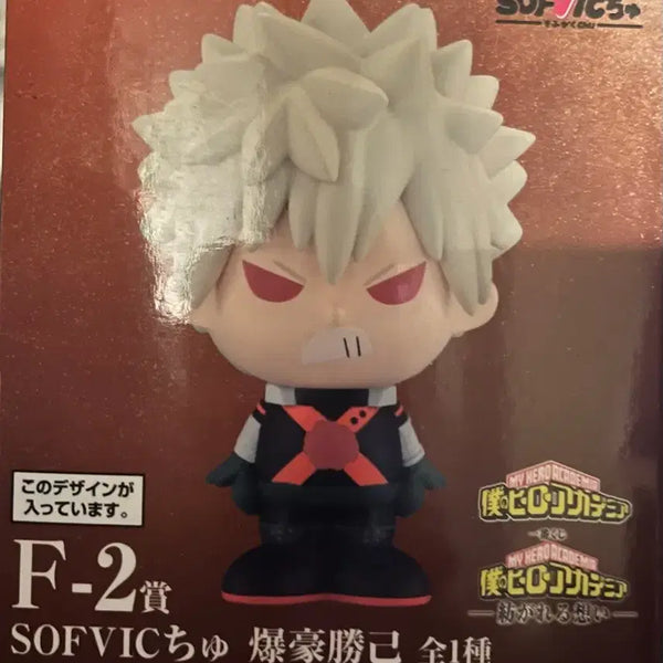 [BUNJANG] My Hero Academia Katsuki Bakugo Sofubi Figure (Sealed) / 미개봉 나의 히어로 아카데미아 이어지는 마음 F-2상 바쿠고 소프비