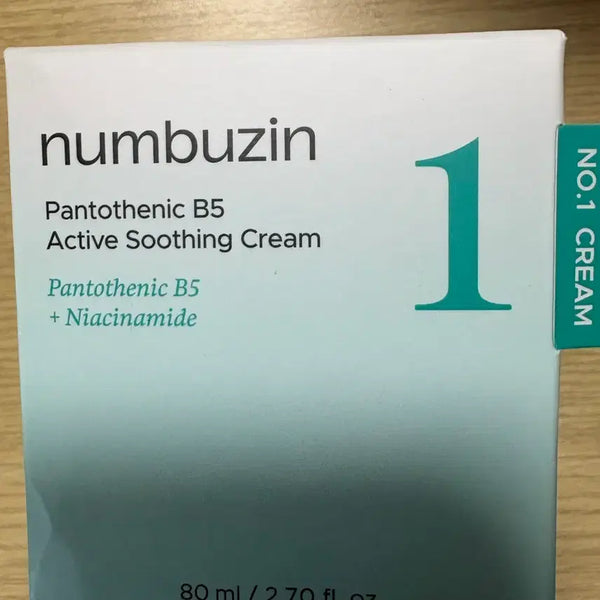 [BUNJANG] Number_s_in_1st_Cream / 넘버즈인 1번 크림