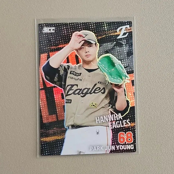 [BUNJANG] 2026 KBO Plus Card - Hanwha Eagles Park Jun-young (Holo) / 2026 KBO카드 플러스 [홀로-한화 박준영]
