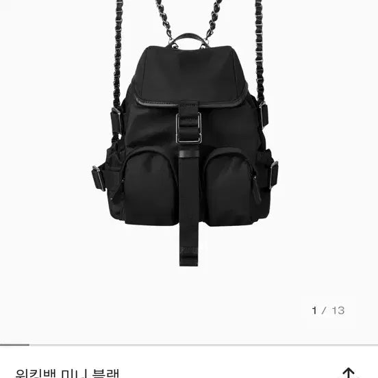 [BUNJANG] ORR Walking Bag Mini Black / ORR 오르 워킹백 미니 블랙(새상품)