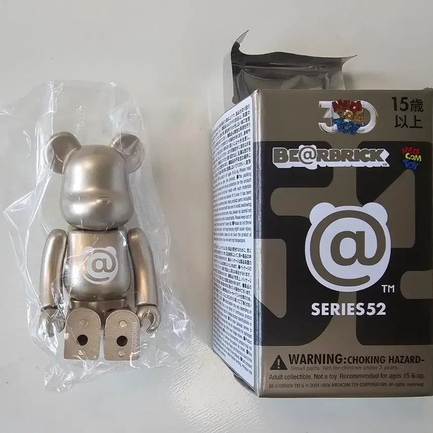 [BUNJANG] Bearbrick Series 52 Basic Spiral / 베어브릭 52탄 베이직 골뱅이@