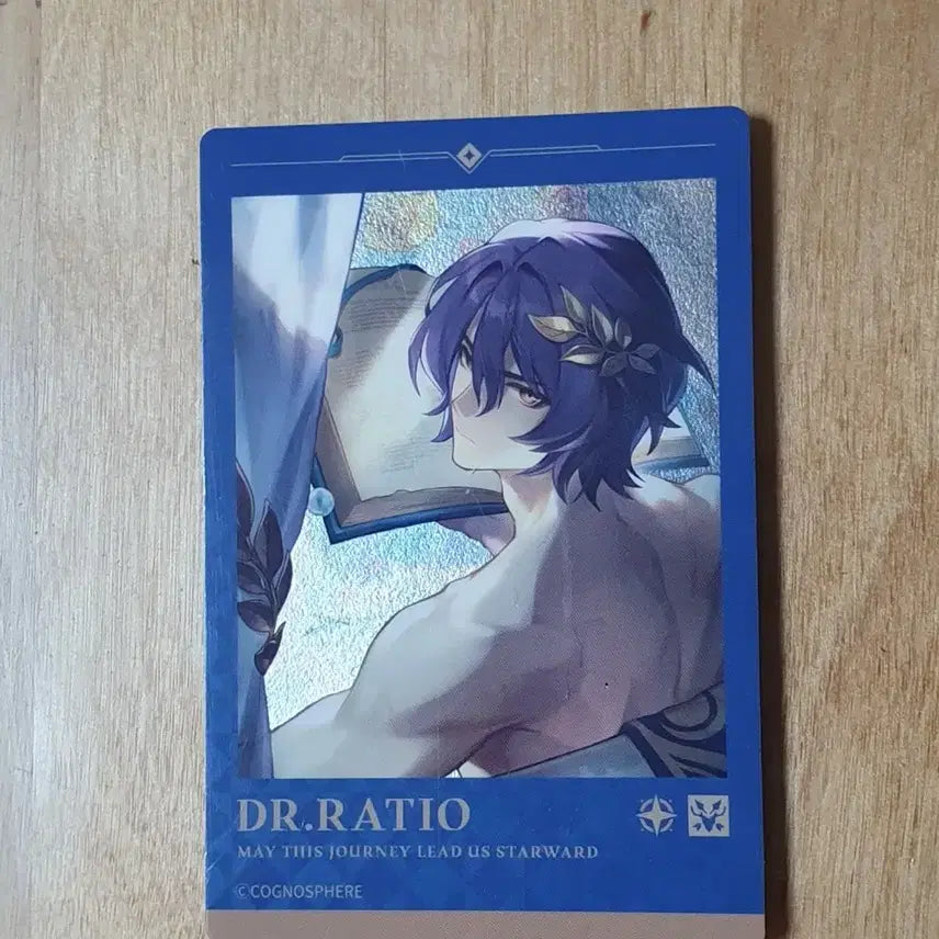 [BUNJANG] Honkai: Star Rail Sushiro Collaboration Metallic Photocard Ratio / 붕괴스타레일 일본 스시로 특전 콜라보 메탈릭 포토카드 레이시오