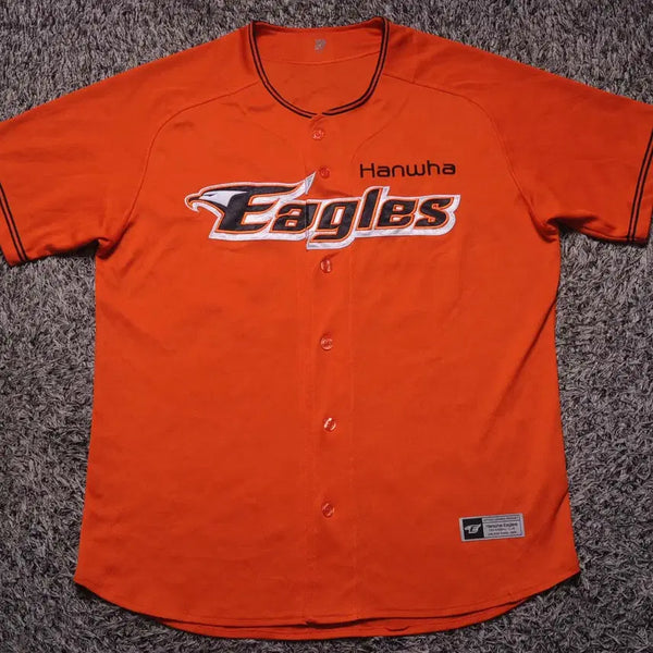 [BUNJANG] Hanwha Eagles Hwang Young-Mook Player Jersey (Size 105-110) / 한화이글스 유니폼 사이즈 105-110 황영묵선수 마킹