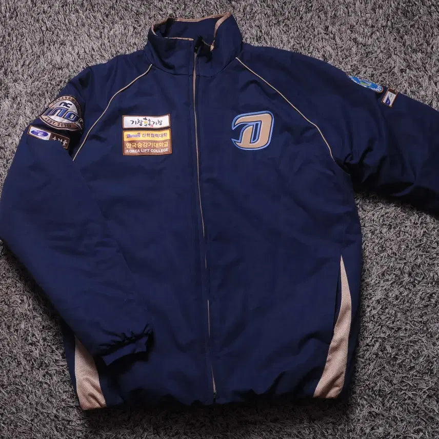 [BUNJANG] NC Dinos Baseball Team Baseball Jacket / NC다이노스 점퍼  100-105