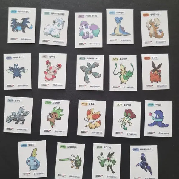 [BUNJANG] Pokemon 30th Anniversary Disc Sticker / (단종) 포켓몬 30주년 기념 띠부씰 팔아요