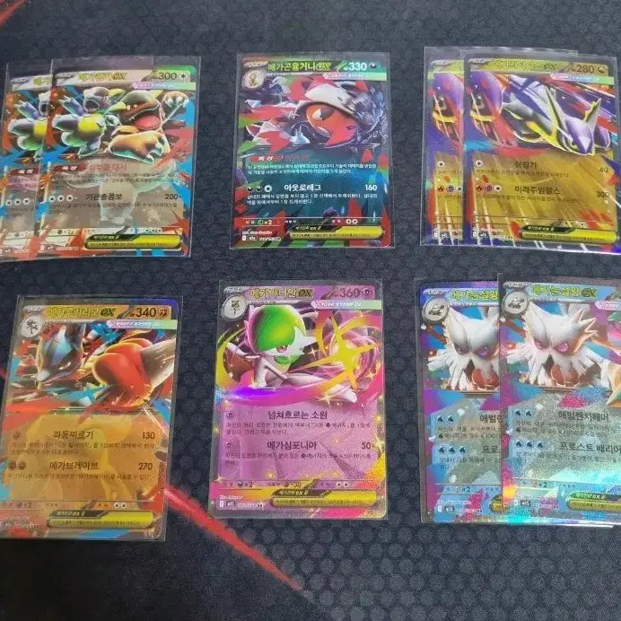 [BUNJANG] Pokemon Card Mega EX 6 Types Set / 포켓몬카드 메가 ex  6종 판매