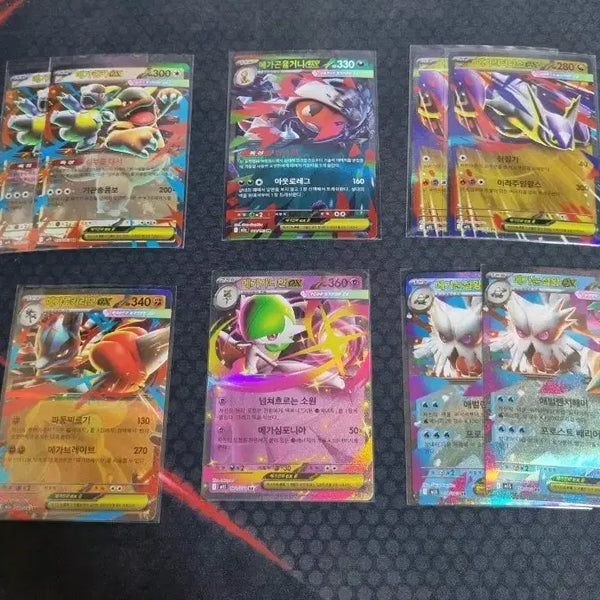 [BUNJANG] Pokemon Card Mega EX 6 Types Set / 포켓몬카드 메가 ex  6종 판매