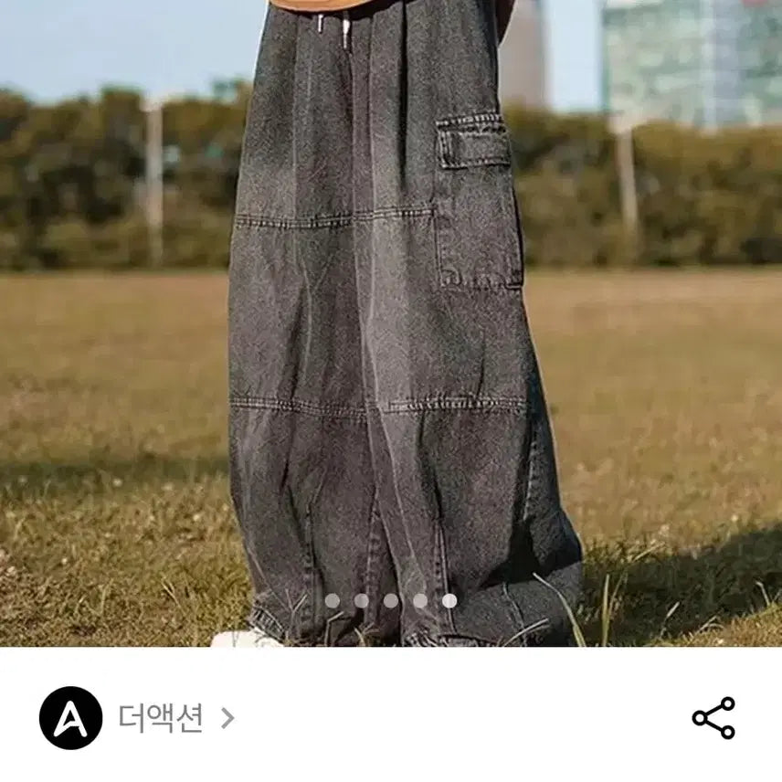 [BUNJANG] Cutout Pocket Wide Denim Pants XL / 절개 포켓 와이드 데님팬츠