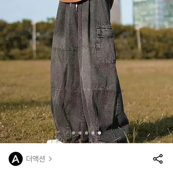 [BUNJANG] Cutout Pocket Wide Denim Pants XL / 절개 포켓 와이드 데님팬츠