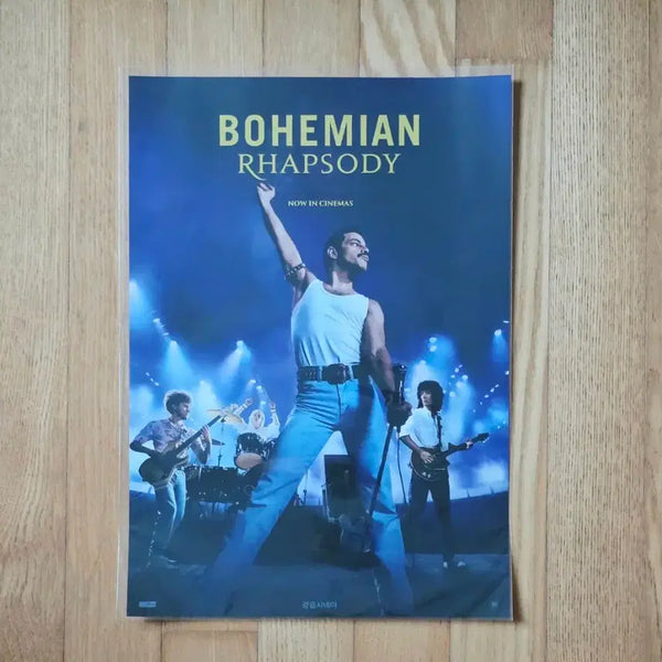 [BUNJANG] Bohemian Rhapsody A3 Poster / 보헤미안 랩소디 광음 A3 포스터