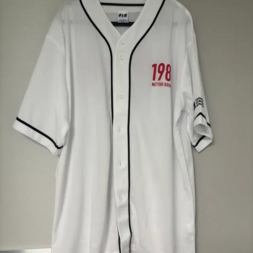 [BUNJANG] 108th Koshien High School Baseball Uniform XL / 일본 고교야구 2026년 108회 고시엔 유니폼