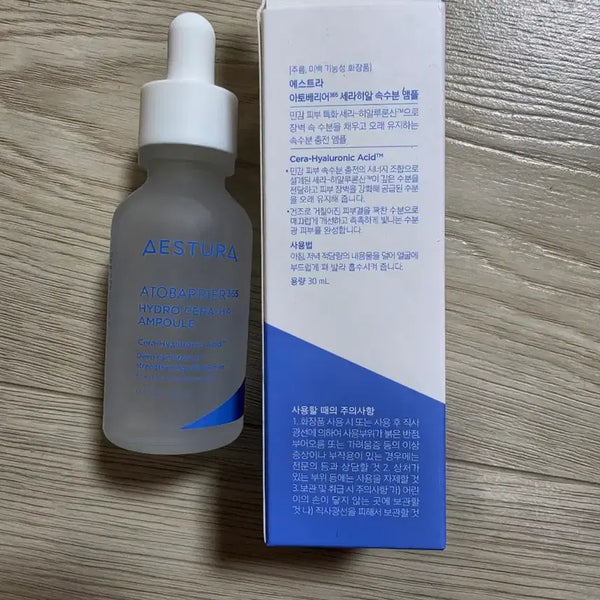 [BUNJANG] AESTURA Atobarrier Cerahial Deep Moisture Ampoule 30ml / 에스트라 세라히알 속수분앰플 30ml