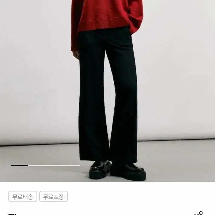[BUNJANG] Theory Wool Pullover Knit / 띠어리 울 풀오버 니트-공식몰 판매중