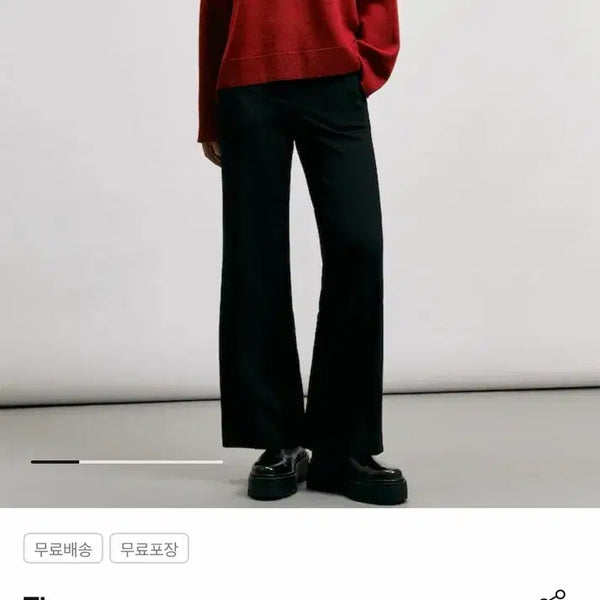 [BUNJANG] Theory Wool Pullover Knit / 띠어리 울 풀오버 니트-공식몰 판매중