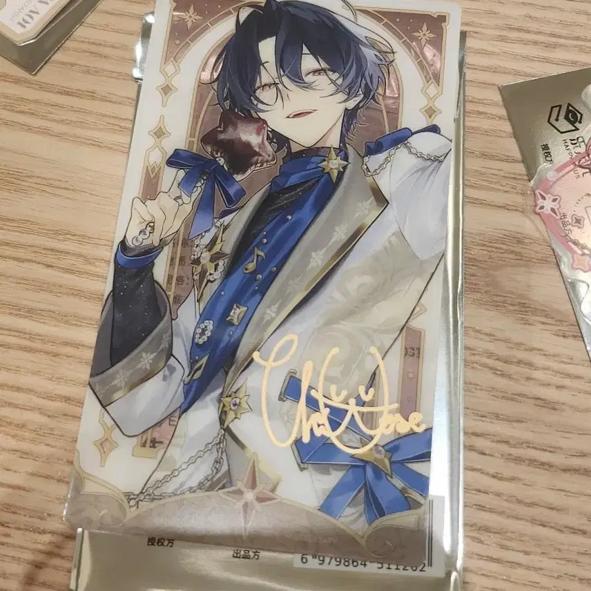 [BUNJANG] Ensemble Stars! 10th Anniversary Chitose Clear Card / 앙스타 10주년 팝업 치토세 클리어카드 양도