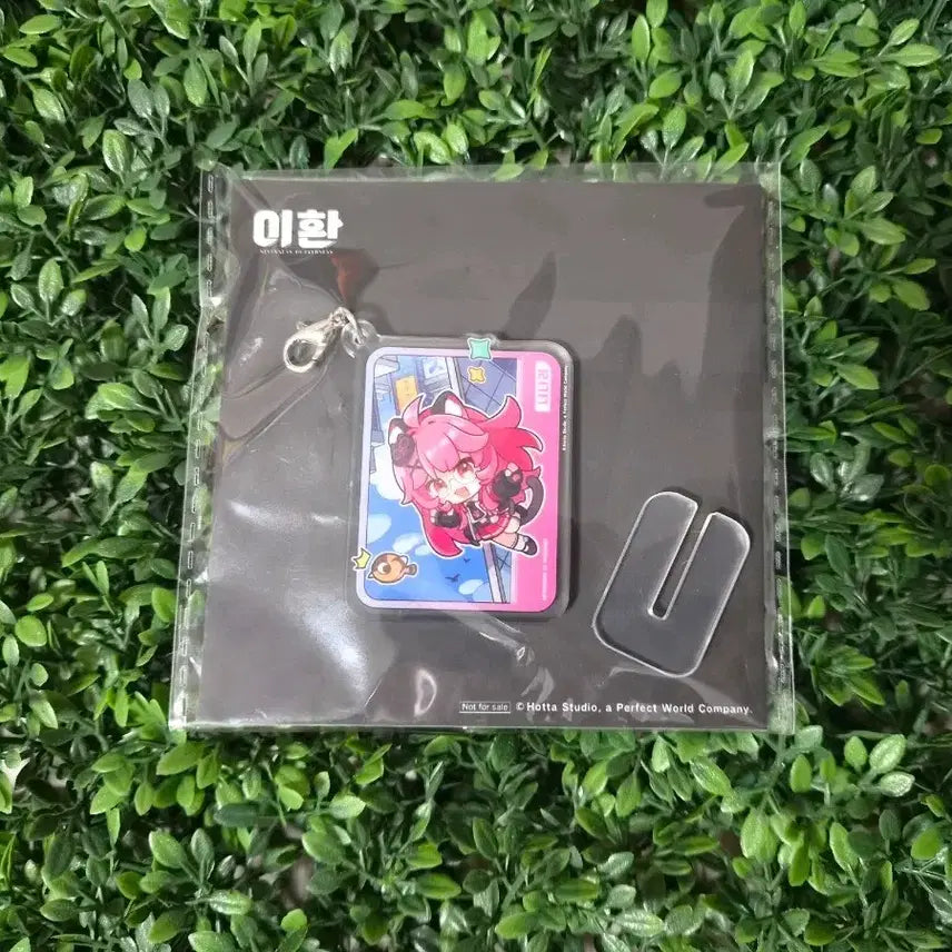[BUNJANG] Lee Hwan Naniryi Acrylic Keyring / 이환 NTE 나니리 아크릴 키링