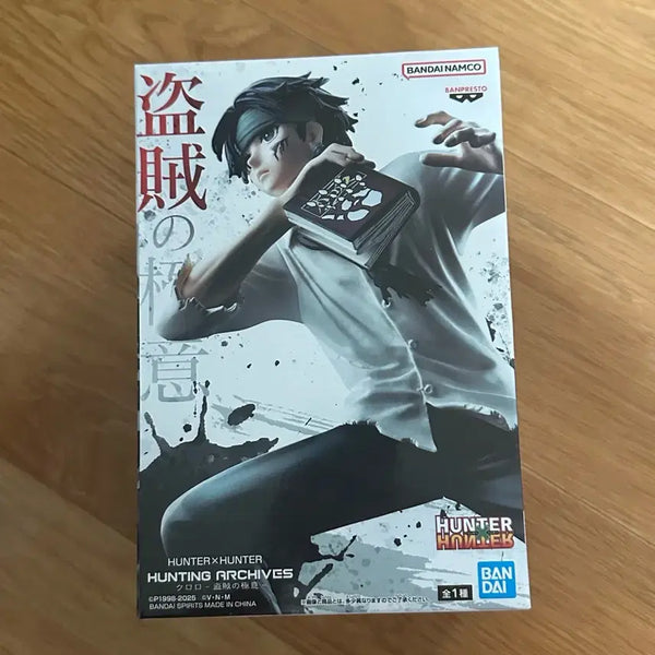 [BUNJANG] Hunter x Hunter Chrollo Lucilfer Figure / 헌터헌터 클로로 피규어