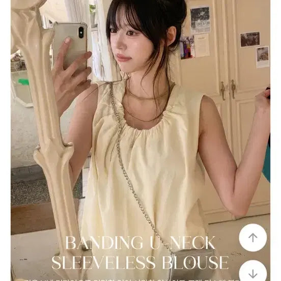 [BUNJANG] Gongooman Yellow U-Neck Sleeveless Blouse / 옐로우 민소매 블라우스 공구우먼  컬러 밴딩 U넥 민소매 블라우스 88553 빅사이즈 여성의류