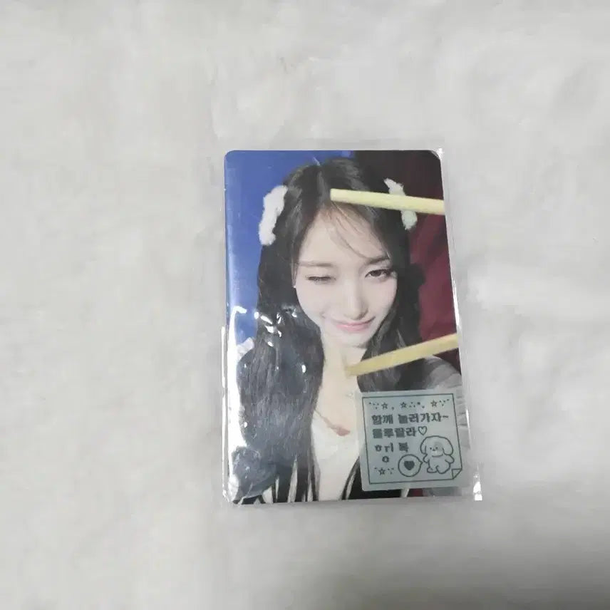 [BUNJANG] Leeseo Photocard / 이서