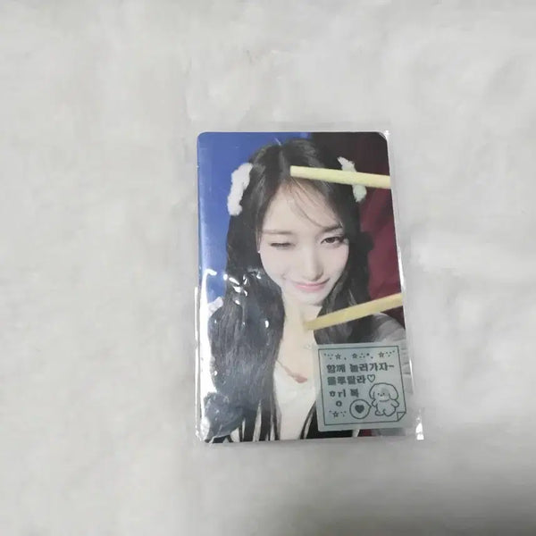 [BUNJANG] Leeseo Photocard / 이서