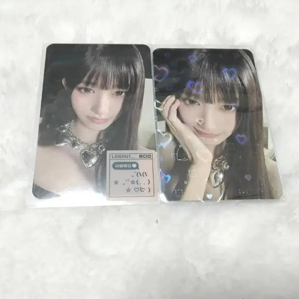 [BUNJANG] IVE Yeseo Photocard / 이서
