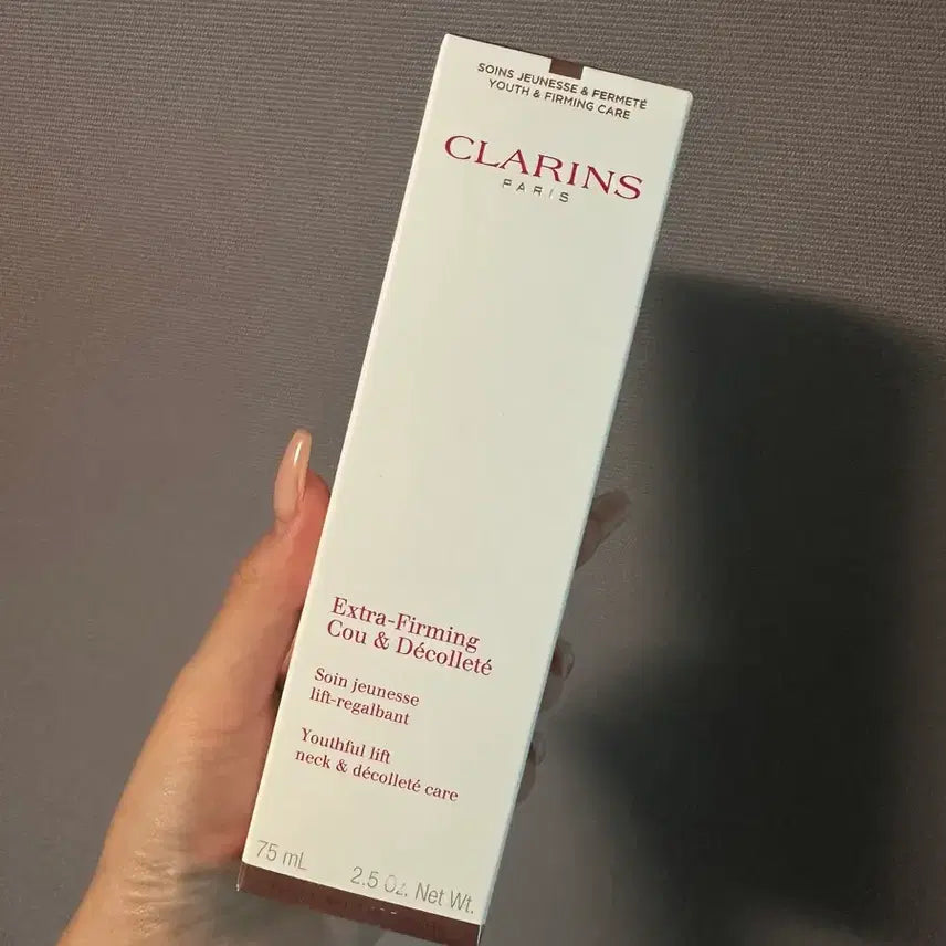[BUNJANG] Clarins Extra-Firming Neck & Décolleté Cream / 클라랑스 넥크림