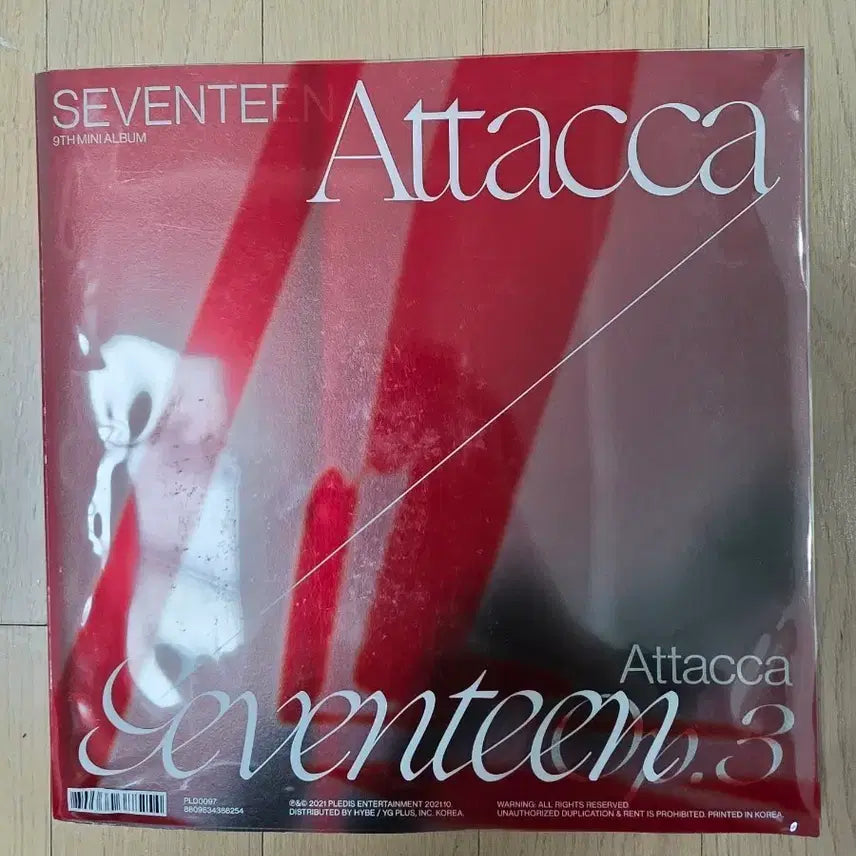 [BUNJANG] SEVENTEEN Attacca 9th Mini Album op.3 Full Box / 세븐틴 Attacca 9집 미니앨범 op.3 풀박스