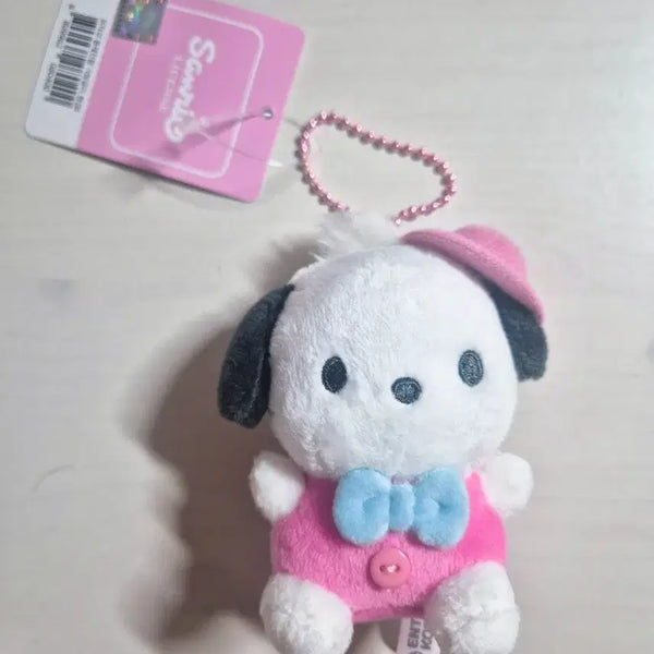 [BUNJANG] Sanrio Pochacco Plush Keychain / 산리오 포차코 인형 키링