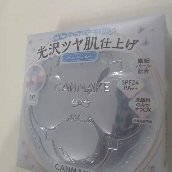 [BUNJANG] Canmake Tokyo Ableum Illuminating Powder Pact 01 (Sealed) / 미개봉새상품)캔메이크 어블룸 일루미네이팅 파우더 팩트01