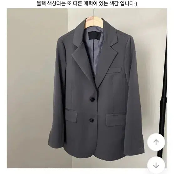 [BUNJANG] Women's Jacket / 여성 자켓
