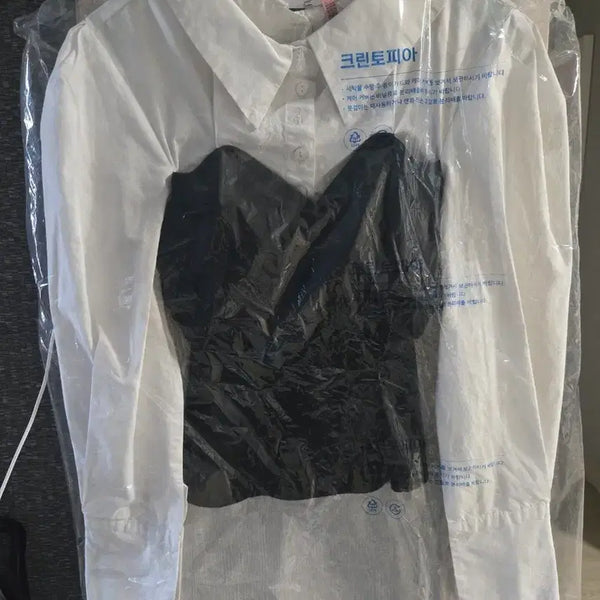 [BUNJANG] White Shirt Black Bustier Set / 화이트 셔츠 블랙 뷔스티에 세트