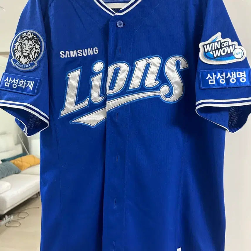 [BUNJANG] Samsung Lions Away Uniform 100 - Won Tae-in / 삼성라이온즈 원정 유니폼 100