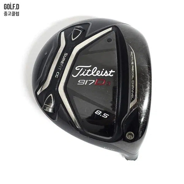 [BUNJANG] Titleist 917 D3 8.5 Degree Driver Head / 타이틀리스트 917 D3 8.5도 드라이버 헤드 0822