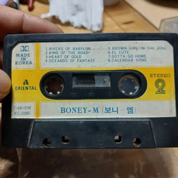 [BUNJANG] Boney-M Cassette Tape Stereo / 보니엠 Boney-M 카세트 테이프 스테레오