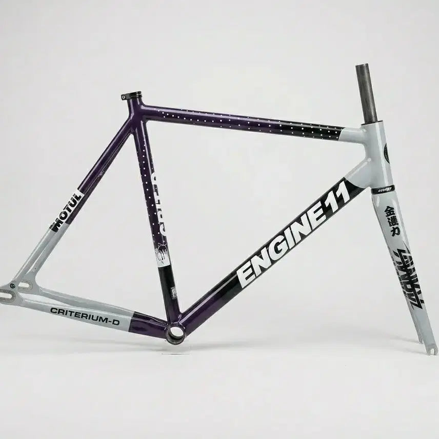 [BUNJANG] Engine 11 Crit-D Eggplant Grey / 엔진 11 크릿디 에그플랜트 그레이