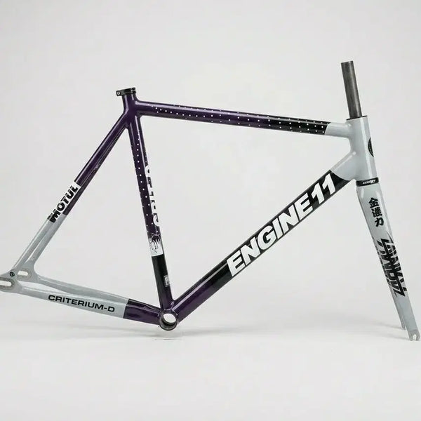 [BUNJANG] Engine 11 Crit-D Eggplant Grey / 엔진 11 크릿디 에그플랜트 그레이