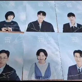 [BUNJANG] Extraordinary Attorney Woo Postcard Set / 우영우 드라마 엽서, 대본집 1권 일괄