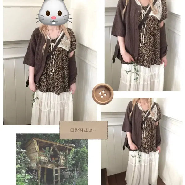 [BUNJANG] Coccomory Brown Mori Girl Vintage Set / 코코모리 브라운 모리걸 빈티지 세트