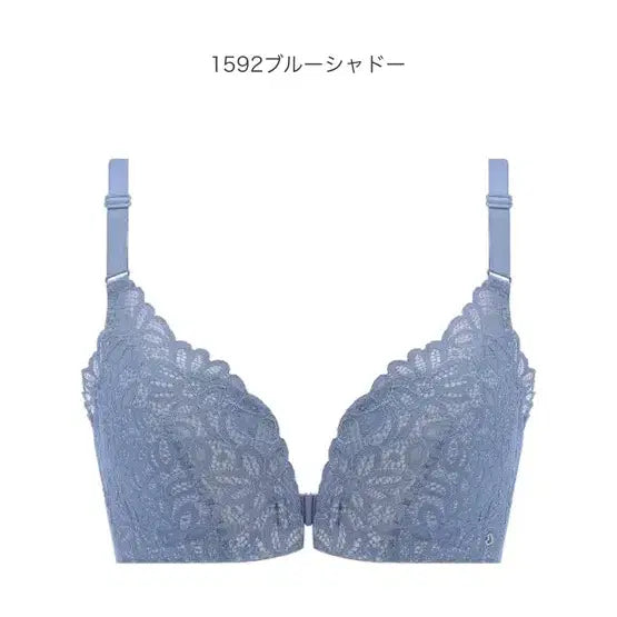 [BUNJANG] Triumph AMSTYLE Blue Lace Bra E80 (New with Tags) / 트라이엄프 AMSTYLE 블루 레이스 브라 E80(새상품,택0)