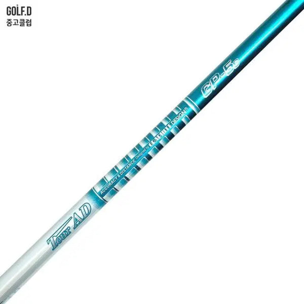 [BUNJANG] Tour AD GP 5S Driver Shaft with Titleist Sleeve / 투어에이디 Tour AD GP 5S 드라이버 샤프트 타이틀리스트 슬...