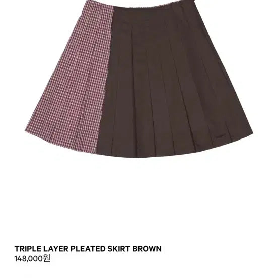 [BUNJANG] Coyseio Triple Layer Pleated Skirt / 코이세이오 TRIPLE LAYER PLEATED SKIRT