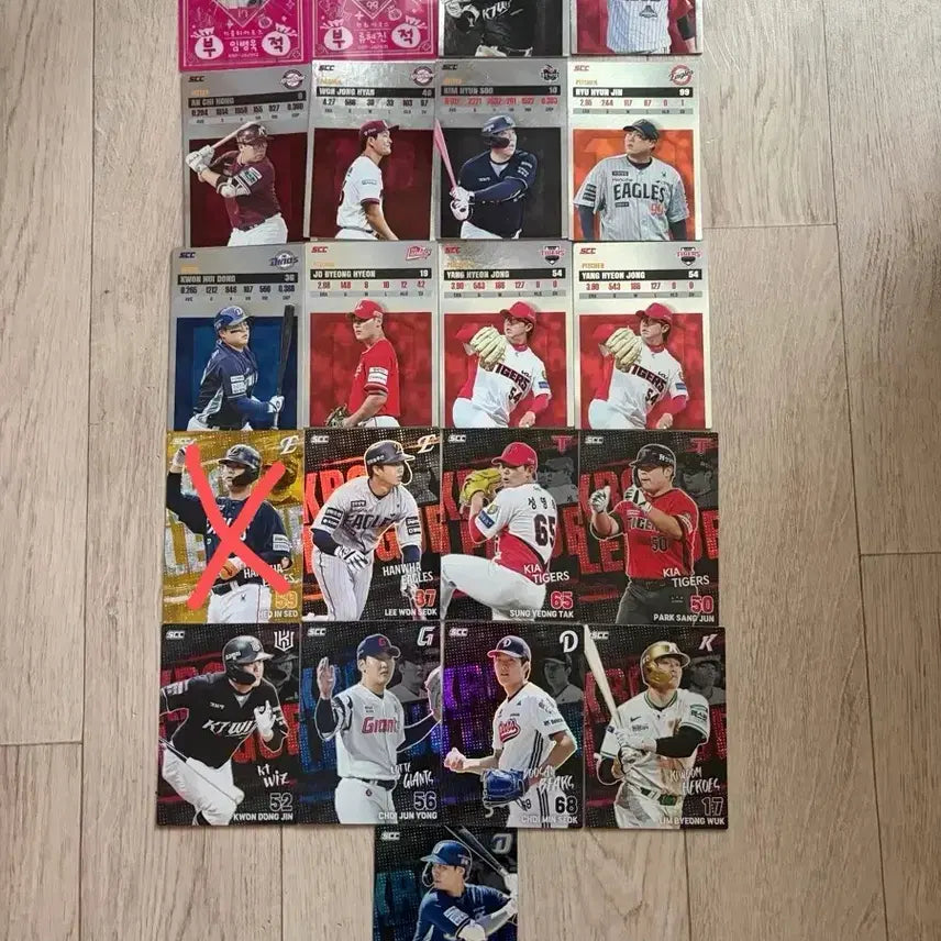[BUNJANG] KBO Plus Card Samsung Player Collection / 2026 신상 kbo 플러스 카드 교환, 판매 다 해요 전구단 다 있어요