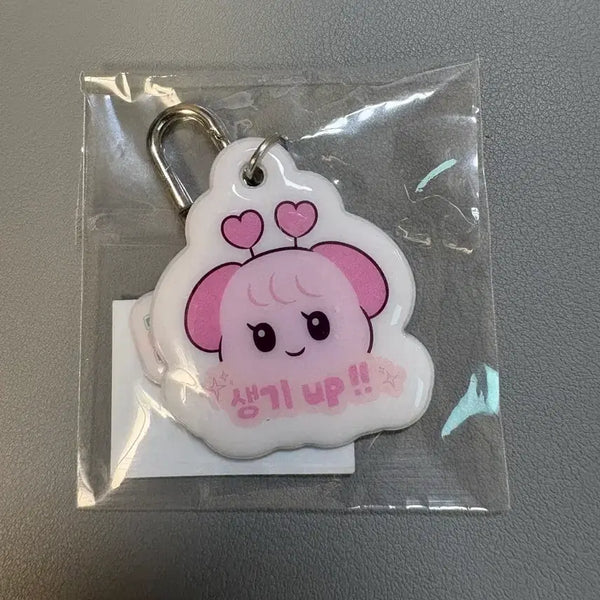 [BUNJANG] Klavuu Porongi Soft Keychain / 클라뷰 포롱이 말랑키링