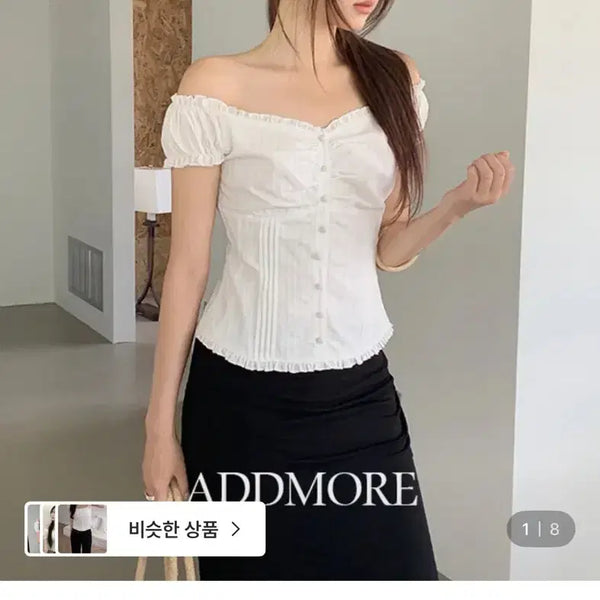 [BUNJANG] Edmore Lena Pintuck Banding Off-Shoulder Blouse / 지그재그 에이블리 에드모어 르나 핀턱 밴딩 오프숄더 블라우스